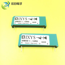 Brand new original installation IXYS IXBOD 1-14RD silicon symmetric two-end switching element 0 2A 1400V 1400V ZH