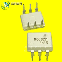 MOC3021 DIP-6 Fairchild triac optocoupler imported brand new 3021 in-line