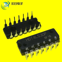 New original HD74LS30P SN74LS30N with non-gate 8 input DIP-14 imported chip