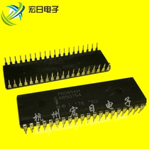 Original loaded import P8085AH D8085AC straight inserts DIP-40 chips bulk new quality assurance
