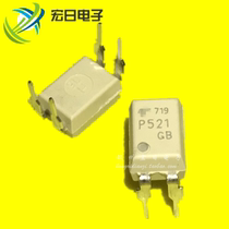 New TLP521-1 P521-1 521-1 Optocoupler Transistor Output DIP-4