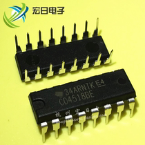 CD4518BE HEF4518BP DIP-16 new imported addition counter in-line chip