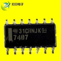 SN7407DR SOP-14 Original new buffer and line driver patch 7407