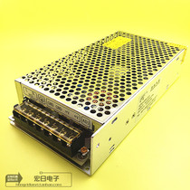 si ling power KDW120W-H-S DC24V 5A AC 220±15% switch