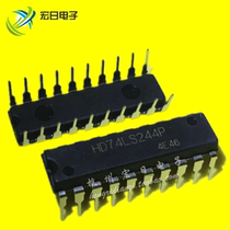 Original imported SN74LS244N HD74LS244P DIP-20 buffer driver in-line chip