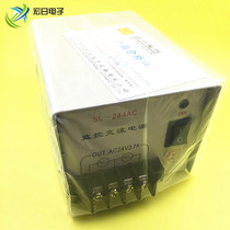 SL-244AC monitoring AC power supply AC24V3 7A linear power supply four ridges