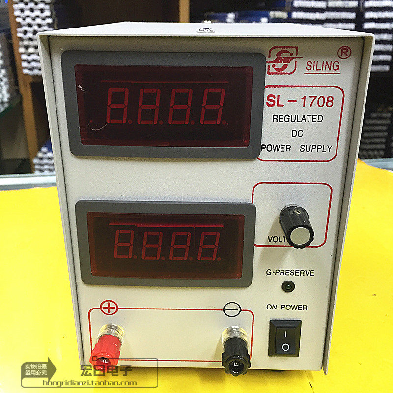 DC stabilized voltage supply quadridge SL-1708S AC220V ± 10% 50HZ 50HZ DC0-15V 2A
