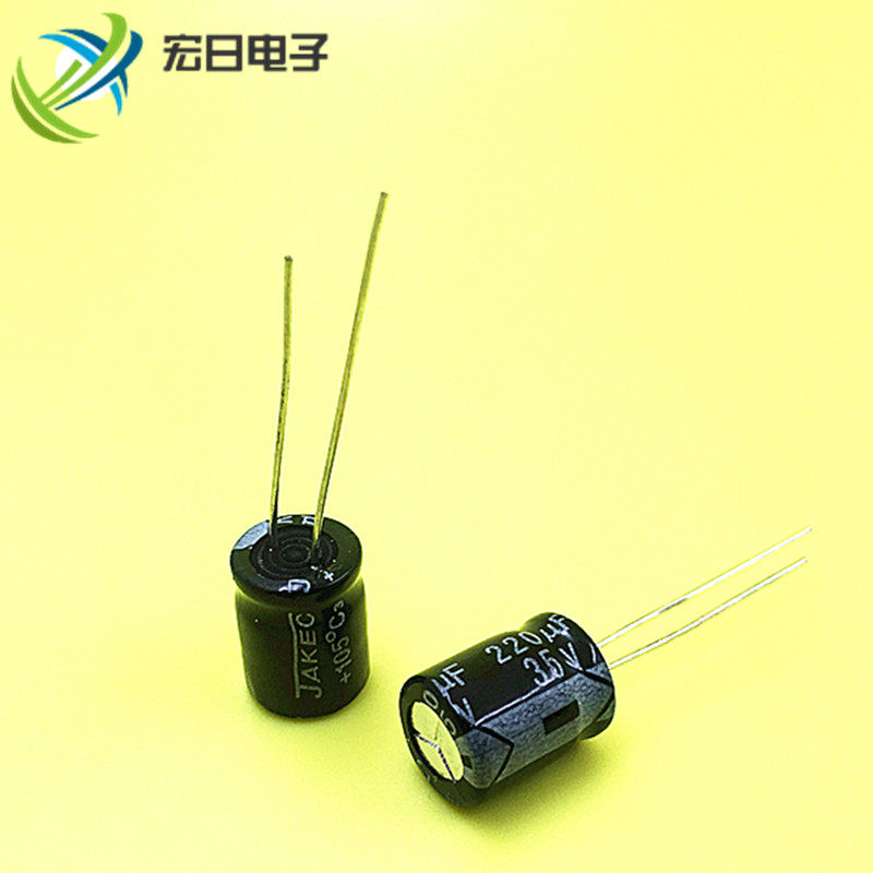 High quality electrolytic capacitor 220UF 35V straight inserts 8 * 11mm
