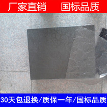 Precision grinding plate grinding platform Sand pressing plate Scraping plate Grinding plate Cast iron platform Cast iron plate