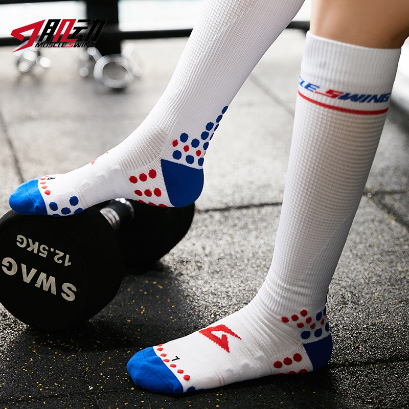 [Special Offer for Two Pairs] Muscle Motion 3D Long Tube Compression Socks Marathon Running Non-Slip Towel Bottom Professional Sports Socks
