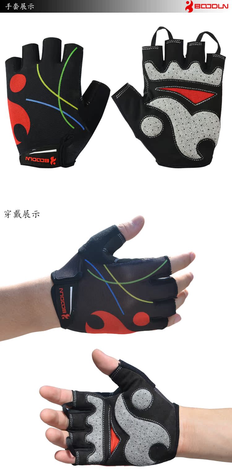 Gants de cyclisme mixte BOODUN - Ref 2255542 Image 19