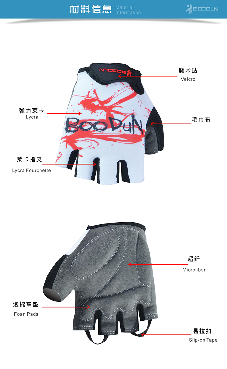 Gants de cyclisme mixte BOODUN - Ref 2244105 Image 14