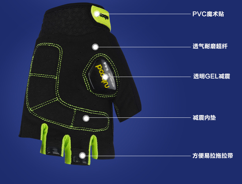 Gants de cyclisme mixte BOODUN - Ref 2255458 Image 14