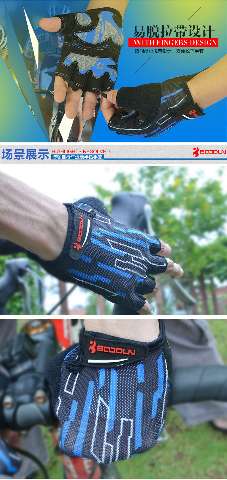Gants de cyclisme mixte BOODUN - Ref 2245404 Image 15
