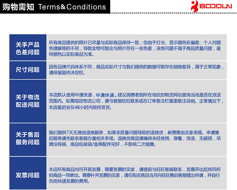 Gants de cyclisme mixte BOODUN - Ref 2239209 Image 21