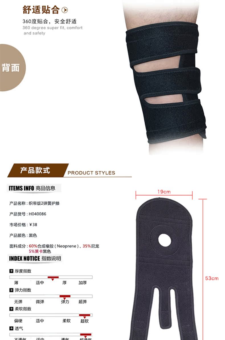 Boodun thể thao miếng đệm đầu gối leo núi bảo vệ chạy thể thao bóng rổ meniscus bảo vệ đầu gối nam giới và phụ nữ đi bộ xà cạp - Dụng cụ thể thao băng đầu gối cho thủ môn