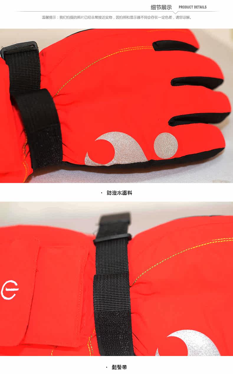 Gants pour vélo mixte BOODUN - Ref 2239446 Image 8