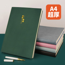 Sima Time Shaft Week Plan Bronzing Gold Leather Noodle Moto Notepad Students Disciplined to Card This paper Arts Brief Day note notebook Notebook Efficiency Program Schedule