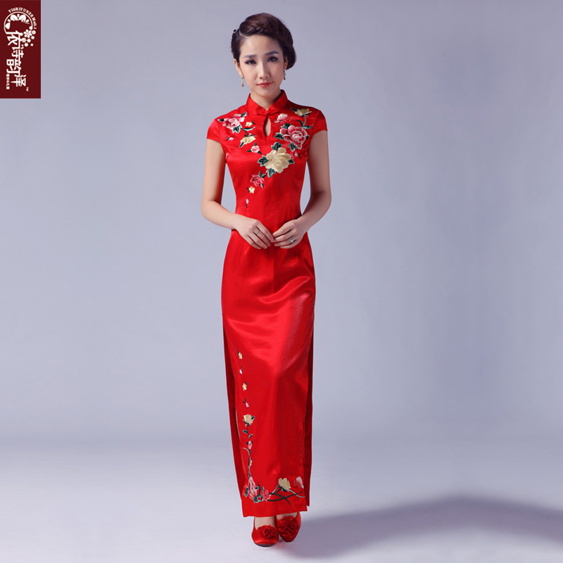  Red, long+L  