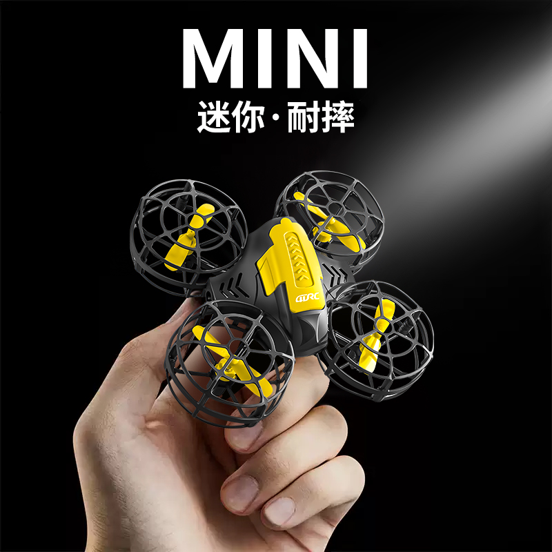 Remote Control Airplane Aerial Photography Mini Drone Kidsren's Boy Toy Primary School Student Micro Aircraft Birthday Gift