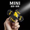 Remote Control Airplane Aerial Photography Mini Drone Kidsren's Boy Toy Primary School Student Micro Aircraft Birthday Gift