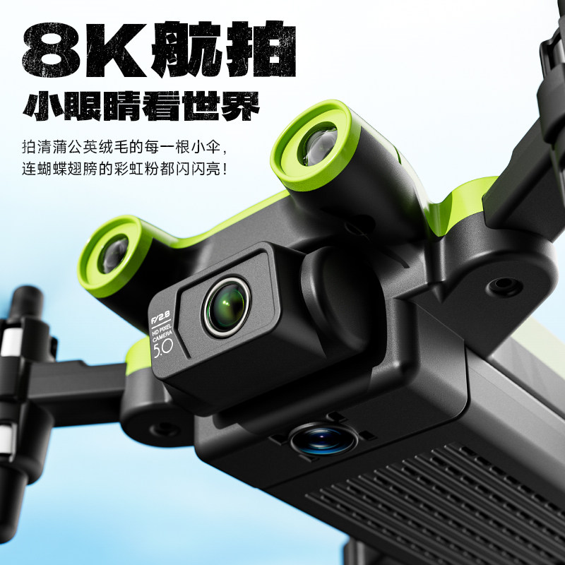 2025 New Foldable Mini Drone Remote Control Aircraft Micro Aerial Photography Boy Toy Elementary School Student Small Children