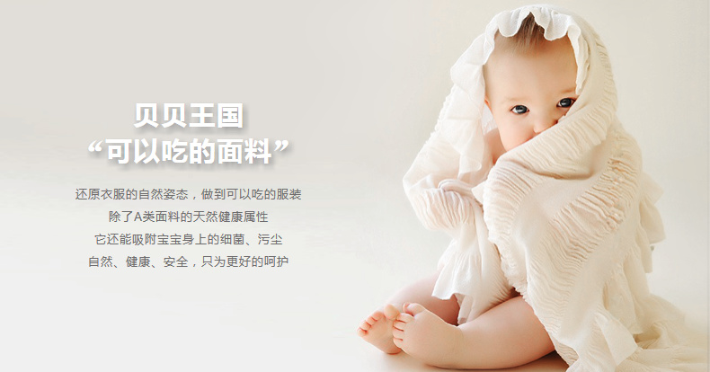 Pantalon fille en Toile de coton - Ref 2061805 Image 12