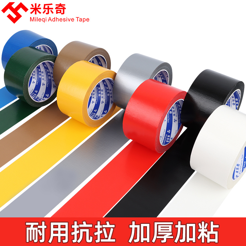 Stickers for Cars to Cover Scratches, Large Area Paint Repair Patches, Car Decals to Cover Scratches and Marks Stickers for Cars to Cover Scratches, Large Area Paint Repair Patches, Car Decals to Cover Scratches and Marks