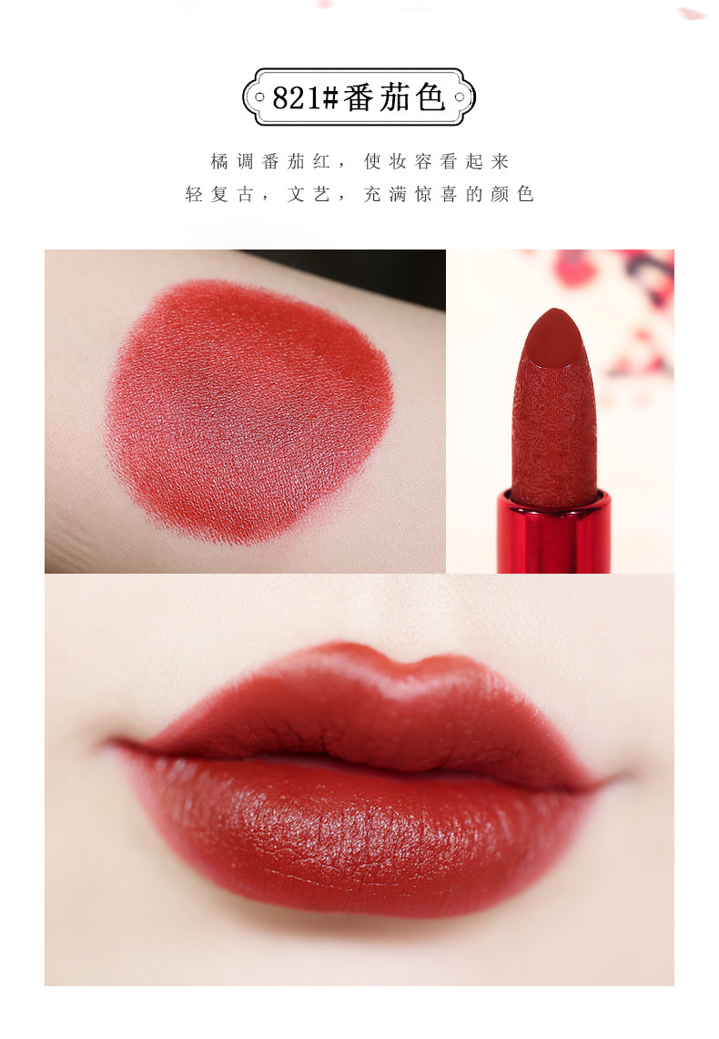 Hàng hóa Trung Quốc trang điểm kỳ lân son môi bóng mắt Forbidden City hộp đầy đủ bộ mắt kết hợp Bảo tàng Anh tên chung - Bộ trang điểm phấn phủ cho da khô