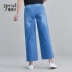 Yalida Womens 2019 thời trang mới Quần tây nữ cạp cao ở eo rộng được giặt trắng quần jeans nữ - Quần jean