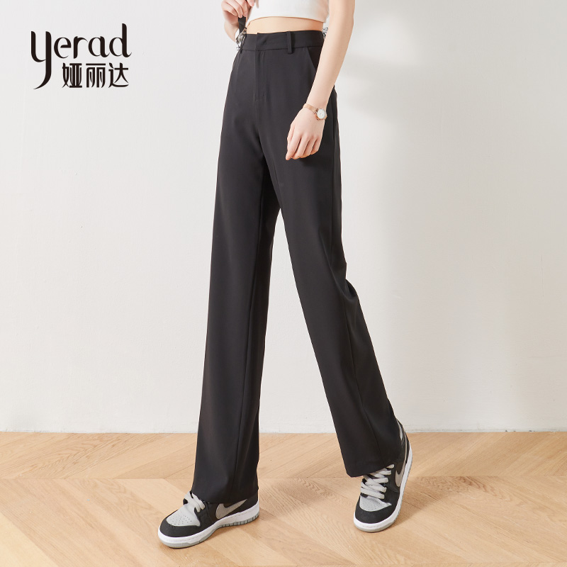 Yalida women's pants suit pants women's high waist wide pants 2022 summer thin black pants casual straight pants
