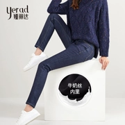 Quần Ya Lida 2018 thu đông mới cộng với quần jeans bút chì nhung nữ phiên bản Hàn Quốc của quần skinny skinny