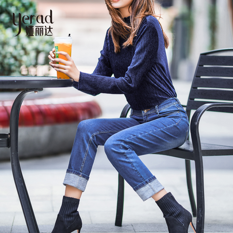 Jean femme YERAD    - Ref 3194212 Image 1