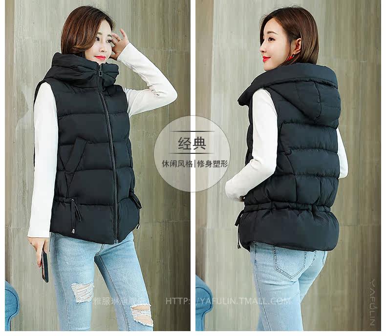 Débardeur hiver femme en Polyester - Ref 3176706 Image 15