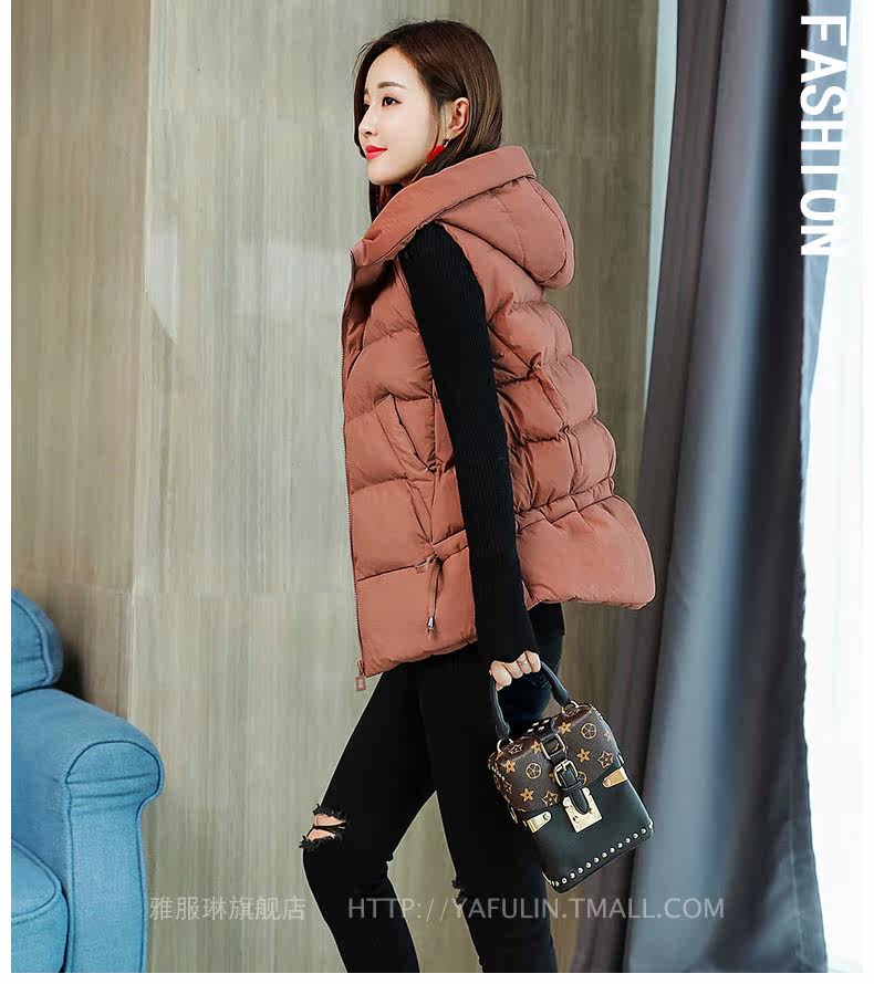 Débardeur hiver femme en Polyester - Ref 3176706 Image 20