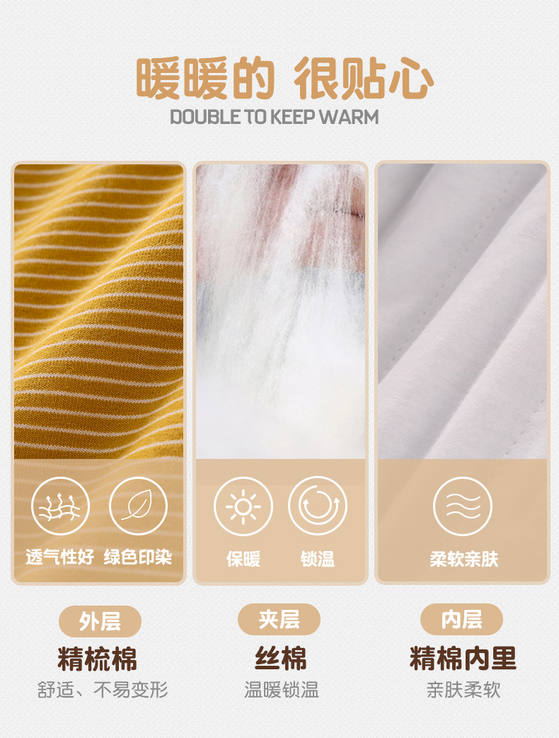 恩 2018 áo ấm cho bé mùa đông mới cho bé trai mặc vest bên trong mặc áo cardigan váy trẻ em