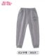 恩 Yêu trẻ em mới mùa thu và quần mùa đông quần bé trai dày ấm áp quần cotton bên trong quần áo trẻ em cao cấp