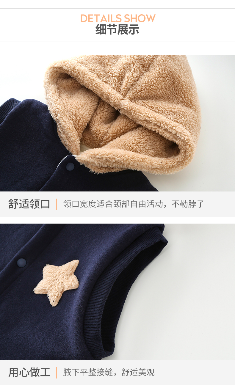恩 Yêu bé trai mới vest ấm áp cộng với nhung dày cho bé mùa thu và áo len mùa đông vest bé áo gile bé gái đáng yêu