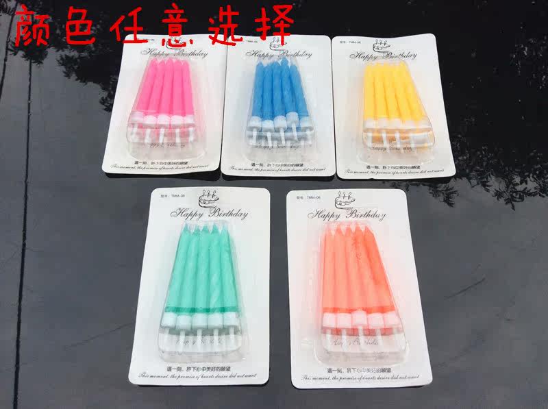 Bougie - Ref 2490256 Image 3