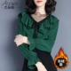 Áo sơ mi ren đáy quần dài tay nữ và áo nhung mùa thu và áo voan mùa đông 2019 là áo sơ mi rất cổ tích