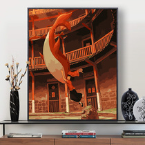 Digital oil painting diy hand-painted color decompression painting cartoon animation Big Fish Begonia living room decoration oil color painting