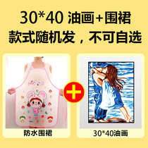 30*40 oil painting a pair of waterproof apron a style random hair can not be selected