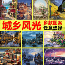 diy digital oil color painting filled with hand-painted decompression urban and rural scenery seaside dream European living room decoration oil color painting