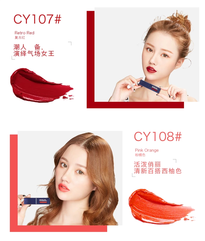 Maggie Lip Gloss Nhẹ và Tinh tế Son bóng Dưỡng ẩm Dưỡng ẩm Không đánh dấu Son dưỡng không thấm nước Soft Silky Lip Glaze 4,5g - Son bóng / Liquid Rouge