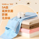 Boys' Autumn and Winter Thermal Leggings, Boys' Warm Cotton Pants, Class a Cotton Boys' Inner Wear, Children's Home Wear Pants for Winter