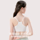 Girls' Development Period Anti-Bulge Racer Back Intimates Adolescent 10-12 Years Old Girls Student Camisole Beautiful Back