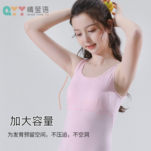 10 Years Old and 12 Years Old, the First Stage of Girls, Pure Cotton Development Period, Anti-Bulge Primary School Kidsren's Intimates for Girls