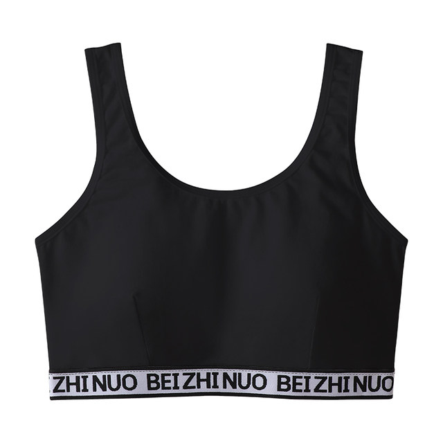 Junior High School Girls' Sports Bra, Pure Cotton, for Older Girls in Their Developmental Period, High School Students' Gym Class Underwear with Chest Pads, Vest