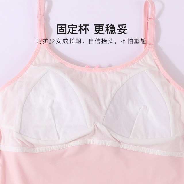 Girls' Camisole Anti-Bump Bra for Development Period, Second Stage Fixed Cup Bra for Older Girls, Long Style
