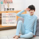 Teenage Boys' Half-Turtleneck Base Layer Shirt, Boys' Pure Cotton Thermal Top, Spring and Autumn Style Top
